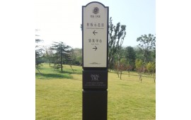 LED吸塑发光字